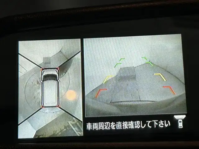 日産 デイズ ルークス ハイウェイスターX 大阪府 2016(平28)年 2.2万km モカブラウンP 純正ナビTV 360カメラ 両側パワースライドドア 衝突軽減ブレーキ スマートキー プッシュスタート アイドリングストップ ETC LEDヘッドライト フォグランプ