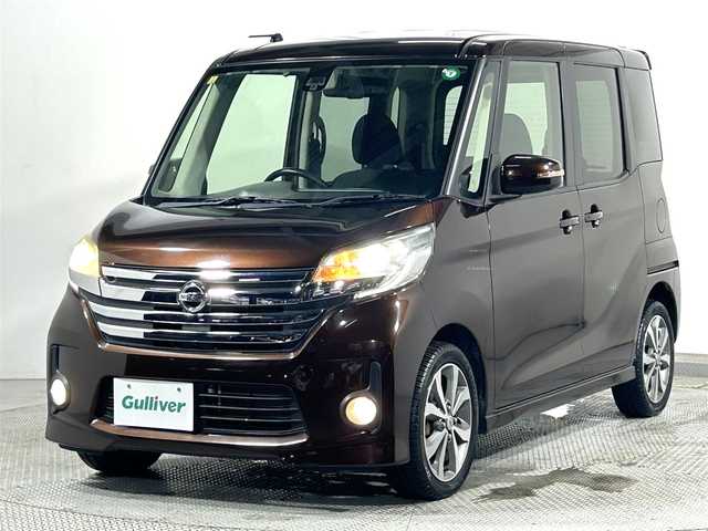 日産 デイズ ルークス ハイウェイスターX 宮城県 2016(平28)年 2.2万km モカブラウンP 純正ナビTV 360カメラ 両側パワースライドドア 衝突軽減ブレーキ スマートキー プッシュスタート アイドリングストップ ETC LEDヘッドライト フォグランプ