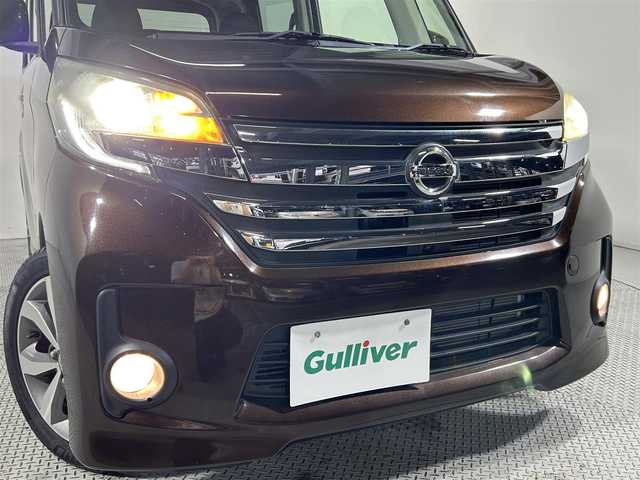 日産 デイズ ルークス ハイウェイスターX 宮城県 2016(平28)年 2.2万km モカブラウンP 純正ナビTV 360カメラ 両側パワースライドドア 衝突軽減ブレーキ スマートキー プッシュスタート アイドリングストップ ETC LEDヘッドライト フォグランプ