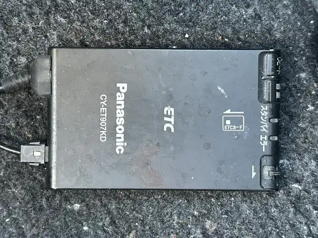 マツダ プレマシー 20S 静岡県 2010(平22)年 13.3万km メトロポリタングレーマイカ