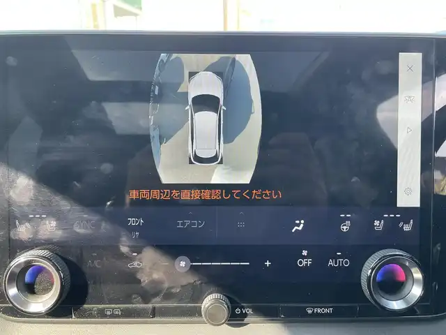 レクサス ＲＸ 450h+ バージョンL 富山県 2023(令5)年 2.3万km グラファイトブラックガラスフレーク