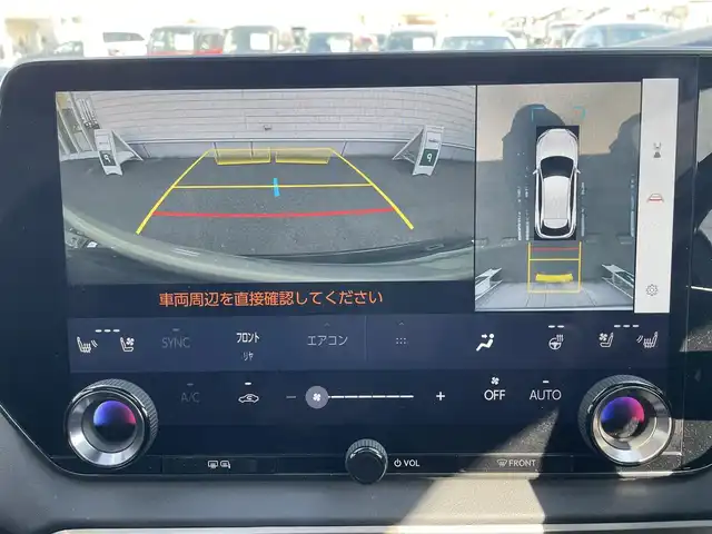 レクサス ＲＸ 450h+ バージョンL 富山県 2023(令5)年 2.3万km グラファイトブラックガラスフレーク