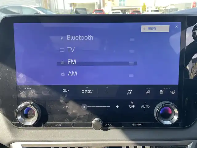 レクサス ＲＸ 450h+ バージョンL 富山県 2023(令5)年 2.3万km グラファイトブラックガラスフレーク