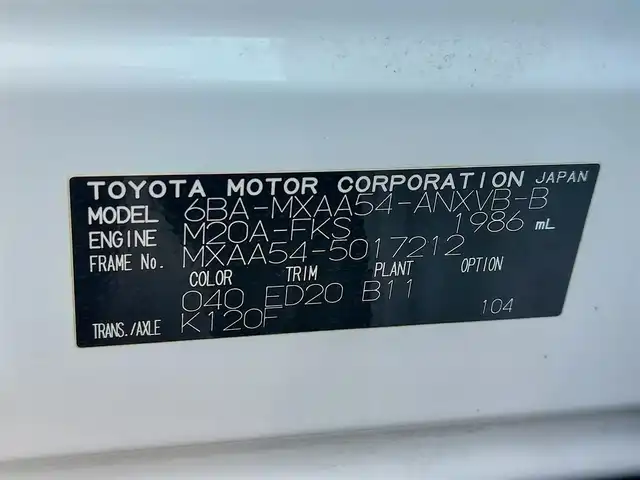 トヨタ ＲＡＶ４ アドベンチャー オフロードPKG 東京都 2021(令3)年 7.4万km スーパーホワイトⅡ セーフティセンス/プリクラッシュセーフティ/レーントレーシングアシスト/オートハイビーム/クリアランスソナー/純正9型DA/ナビ機能・BT/ルーフレール/LEDヘッドライト/フォグ/ハーフレザーシート/運転席パワーシート/シートヒーター/ベンチレーション/ビルトインETC/USBポート