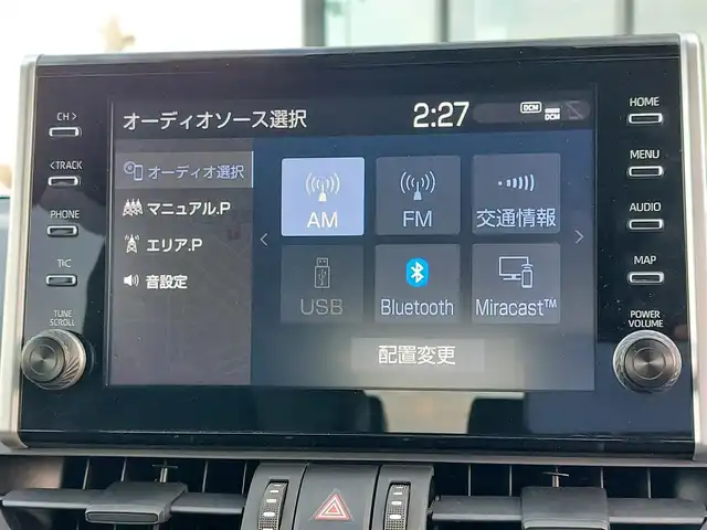トヨタ ＲＡＶ４ アドベンチャー オフロードPKG 東京都 2021(令3)年 7.4万km スーパーホワイトⅡ セーフティセンス/プリクラッシュセーフティ/レーントレーシングアシスト/オートハイビーム/クリアランスソナー/純正9型DA/ナビ機能・BT/ルーフレール/LEDヘッドライト/フォグ/ハーフレザーシート/運転席パワーシート/シートヒーター/ベンチレーション/ビルトインETC/USBポート