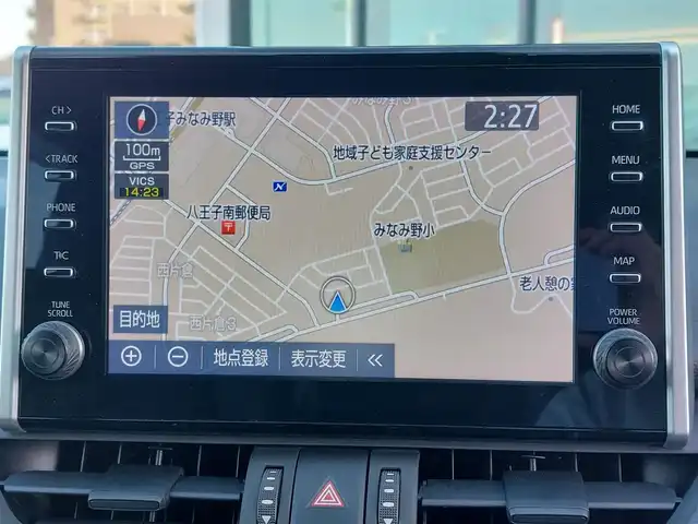 トヨタ ＲＡＶ４ アドベンチャー オフロードPKG 東京都 2021(令3)年 7.4万km スーパーホワイトⅡ セーフティセンス/プリクラッシュセーフティ/レーントレーシングアシスト/オートハイビーム/クリアランスソナー/純正9型DA/ナビ機能・BT/ルーフレール/LEDヘッドライト/フォグ/ハーフレザーシート/運転席パワーシート/シートヒーター/ベンチレーション/ビルトインETC/USBポート