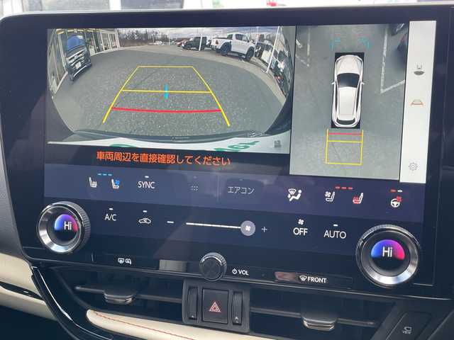 レクサス ＮＸ 350h バージョンL 青森県 2023(令5)年 2.2万km 黒 純正オーディオナビ/純正フロアマット/ドラレコ/クルーズコントロール（追従有り）/横滑り防止/ヒートシート（全席）/シートヒーター/ハンドルヒーター/ヘッドアップディスプレイ/パワーアップドア/メモリーシート/パノラマビッグビュー/ETC