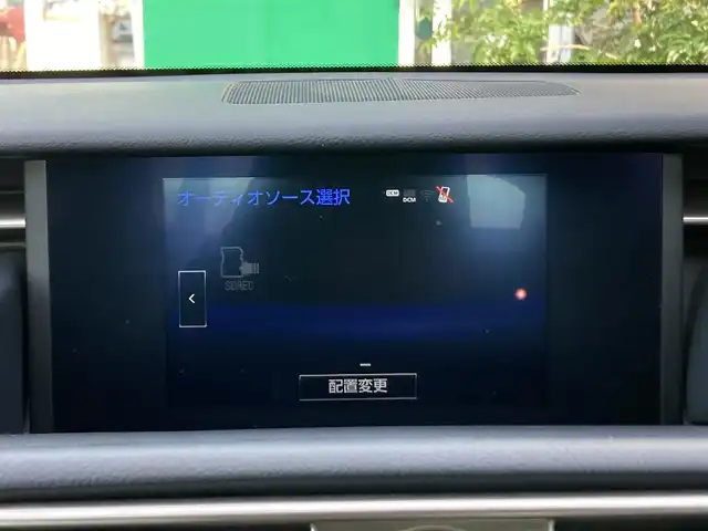 車両画像7