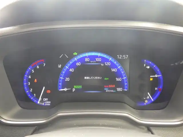 トヨタ カローラツーリング ハイブリッド ダブルバイビー 千葉県 2021(令3)年 5万km スパークリングブラックパールクリスタルシャイン 215/45R17/Toyota Safety Sense/・プリクラッシュセーフティ/・レーンディパーチャーアラート/・オートハイビーム/・レーダークルーズコントロール/・ブラインドスポットモニター/・RCTA（リヤクロストラフィックアラート）/9インチ純正コネクティッドナビ/地デジTV/【DVD/CD再生機能 Bluetooth接続】/バックカメラ/ドライブレコーダー（前後撮影）【GL-05AP】/ハーフレザーシート/前席シートヒーター/革巻きステアリング/ステアリングヒーター/ステアリングスイッチ/ETC/LEDヘッドライト/フォグライト/ウインカーミラー/クリアランスソナー/純正17インチアルミホイル/サイド/カーテン/ニーエアバッグ/スマートキー