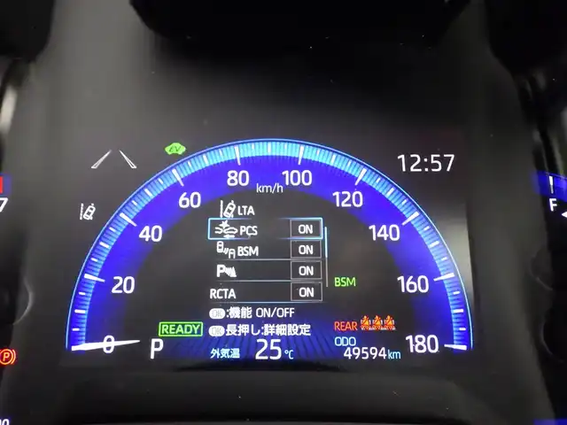 トヨタ カローラツーリング ハイブリッド ダブルバイビー 千葉県 2021(令3)年 5万km スパークリングブラックパールクリスタルシャイン 215/45R17/Toyota Safety Sense/・プリクラッシュセーフティ/・レーンディパーチャーアラート/・オートハイビーム/・レーダークルーズコントロール/・ブラインドスポットモニター/・RCTA（リヤクロストラフィックアラート）/9インチ純正コネクティッドナビ/地デジTV/【DVD/CD再生機能 Bluetooth接続】/バックカメラ/ドライブレコーダー（前後撮影）【GL-05AP】/ハーフレザーシート/前席シートヒーター/革巻きステアリング/ステアリングヒーター/ステアリングスイッチ/ETC/LEDヘッドライト/フォグライト/ウインカーミラー/クリアランスソナー/純正17インチアルミホイル/サイド/カーテン/ニーエアバッグ/スマートキー