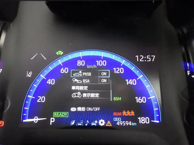 トヨタ カローラツーリング ハイブリッド ダブルバイビー 千葉県 2021(令3)年 5万km スパークリングブラックパールクリスタルシャイン 215/45R17/Toyota Safety Sense/・プリクラッシュセーフティ/・レーンディパーチャーアラート/・オートハイビーム/・レーダークルーズコントロール/・ブラインドスポットモニター/・RCTA（リヤクロストラフィックアラート）/9インチ純正コネクティッドナビ/地デジTV/【DVD/CD再生機能 Bluetooth接続】/バックカメラ/ドライブレコーダー（前後撮影）【GL-05AP】/ハーフレザーシート/前席シートヒーター/革巻きステアリング/ステアリングヒーター/ステアリングスイッチ/ETC/LEDヘッドライト/フォグライト/ウインカーミラー/クリアランスソナー/純正17インチアルミホイル/サイド/カーテン/ニーエアバッグ/スマートキー