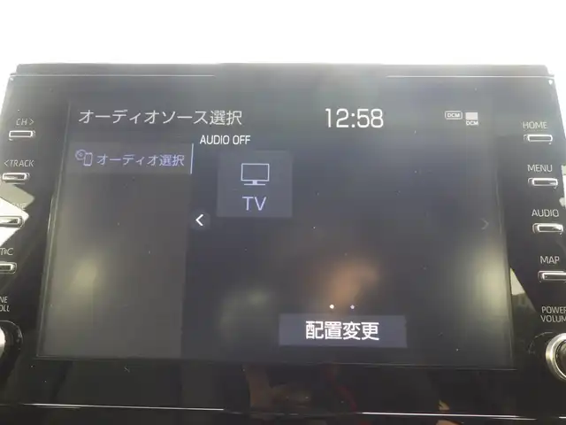 トヨタ カローラツーリング ハイブリッド ダブルバイビー 千葉県 2021(令3)年 5万km スパークリングブラックパールクリスタルシャイン 215/45R17/Toyota Safety Sense/・プリクラッシュセーフティ/・レーンディパーチャーアラート/・オートハイビーム/・レーダークルーズコントロール/・ブラインドスポットモニター/・RCTA（リヤクロストラフィックアラート）/9インチ純正コネクティッドナビ/地デジTV/【DVD/CD再生機能 Bluetooth接続】/バックカメラ/ドライブレコーダー（前後撮影）【GL-05AP】/ハーフレザーシート/前席シートヒーター/革巻きステアリング/ステアリングヒーター/ステアリングスイッチ/ETC/LEDヘッドライト/フォグライト/ウインカーミラー/クリアランスソナー/純正17インチアルミホイル/サイド/カーテン/ニーエアバッグ/スマートキー