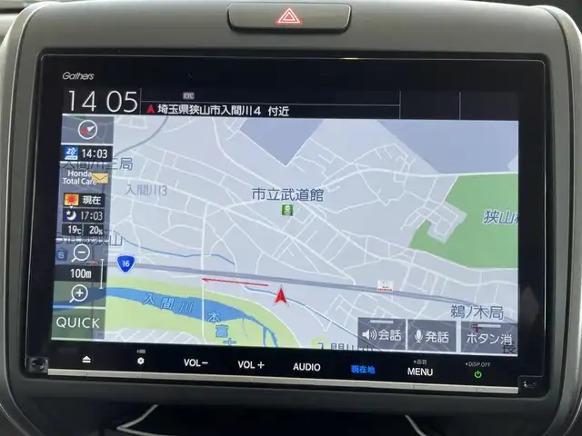 ホンダ フリード＋ ハイブリット G 埼玉県 2022(令4)年 2.8万km パール ワンオーナー/ホンダ純正インターナビ/フルセグTV/Bluetooth/CD/DVD/USB/SD/両側パワスラ/レーンキープ/ハーフレザー/前席シートヒーター/純正AW/LEDライト