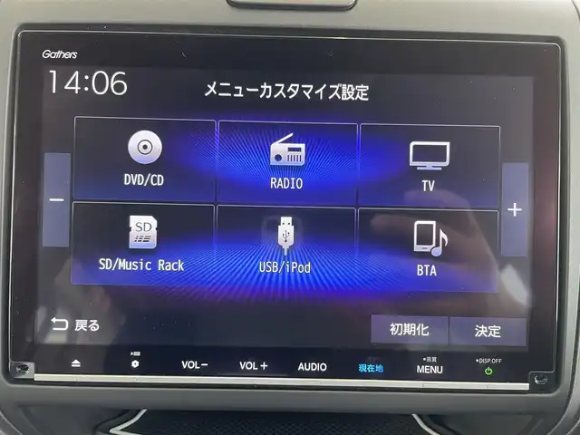 ホンダ フリード＋ ハイブリット G 埼玉県 2022(令4)年 2.8万km パール ワンオーナー/ホンダ純正インターナビ/フルセグTV/Bluetooth/CD/DVD/USB/SD/両側パワスラ/レーンキープ/ハーフレザー/前席シートヒーター/純正AW/LEDライト