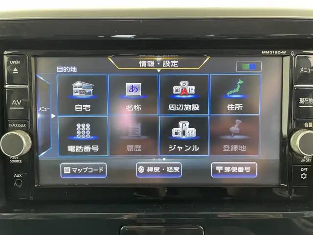 日産 デイズ ルークス ハイウェイスター Gターボ 富山県 2019(令1)年 3.3万km チタニウムグレーメタリック 純正メモリナビ（AM/FM/CD/DVD/BT）/フルセグTV/アラウンドビューモニター/両側パワースライドドア/エマージェンシーブレーキ/車線逸脱警報システム/エンジンスターター/コーナーセンサー/クルーズコントロール/プッシュスタート/スマートキー×2/オートマチックハイビーム/オートライト/LEDヘッドライト/フォグランプ/横滑り防止装置/アイドリングストップ/純正フロアマット/ドアバイザー/保証書