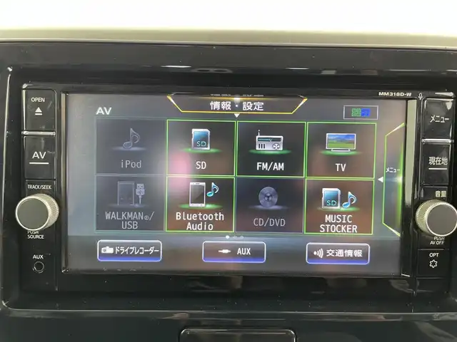 日産 デイズ ルークス ハイウェイスター Gターボ 富山県 2019(令1)年 3.3万km チタニウムグレーメタリック 純正メモリナビ（AM/FM/CD/DVD/BT）/フルセグTV/アラウンドビューモニター/両側パワースライドドア/エマージェンシーブレーキ/車線逸脱警報システム/エンジンスターター/コーナーセンサー/クルーズコントロール/プッシュスタート/スマートキー×2/オートマチックハイビーム/オートライト/LEDヘッドライト/フォグランプ/横滑り防止装置/アイドリングストップ/純正フロアマット/ドアバイザー/保証書