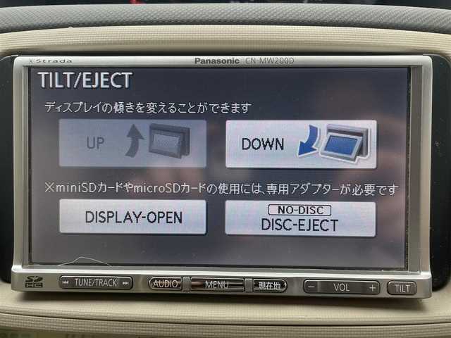 トヨタ シエンタ G 静岡県 2010(平22)年 3.7万km ホワイトパールクリスタルシャイン 社外ナビ/フルセグTV/DVD/CD/バックカメラ/左後パワースライドドア/右後イージークローザー/ETC/前後ドライブレコーダー/社外14インチAW/スチールホイール付スタッドレスタイヤ車内積載/スマートドアロックキー/取扱説明書/R4/R6点検記録簿有