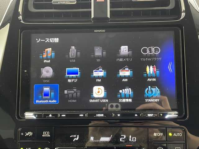 トヨタ プリウス S ツーリングセレクション 愛知県 2020(令2)年 3万km ホワイトパールクリスタルシャイン 禁煙車/9インチナビ/（AM/FM/Bluetooth/フルセグTV/SD)/バックカメラ/トヨタセーフティセンス/・プリクラッシュセーフティ/・レーンキープアシスト/・オートマチックハイビーム/・誤発進抑制機能/ETC/レーダー探知機/ドライブレコーダー/シートヒーター/スマートキー/純正17インチアルミホイール/LEDヘッドライト/純正フロアマット/トノカバー/横滑り防止装置