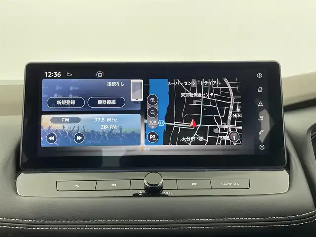 日産 エクストレイル X e－4ORCE 大分県 2023(令5)年 1.7万km ブリリアントホワイトパール ワンオーナー/プロパイロット/NissanConnectナビゲーション/12.3インチワイドディスプレイ/AppleCarPlay/AndoroidAuto/インテリジェントアラウンドビューモニター/インテリジェントルームミラー/360度セーフティアシスト/インテリジェントエマージェンシーブレーキ/LEDヘッドランプ/18インチアルミホイール/革巻きステアリング/ステアリングヒーター/シートヒーター/ETC2.0