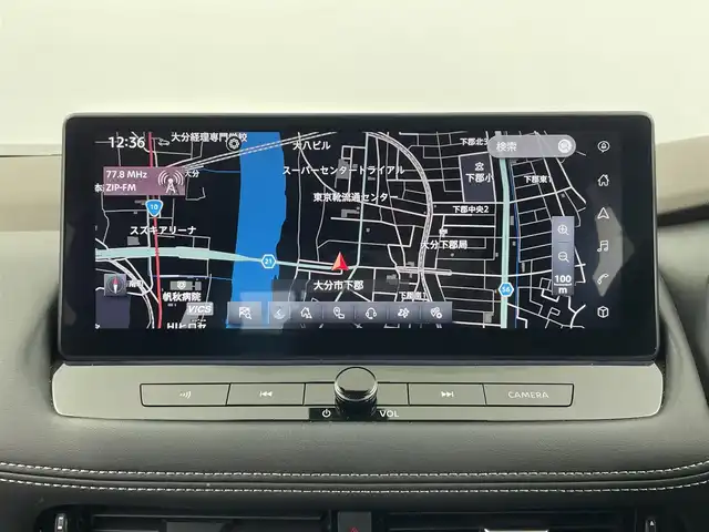日産 エクストレイル X e－4ORCE 大分県 2023(令5)年 1.7万km ブリリアントホワイトパール ワンオーナー/プロパイロット/NissanConnectナビゲーション/12.3インチワイドディスプレイ/AppleCarPlay/AndoroidAuto/インテリジェントアラウンドビューモニター/インテリジェントルームミラー/360度セーフティアシスト/インテリジェントエマージェンシーブレーキ/LEDヘッドランプ/18インチアルミホイール/革巻きステアリング/ステアリングヒーター/シートヒーター/ETC2.0
