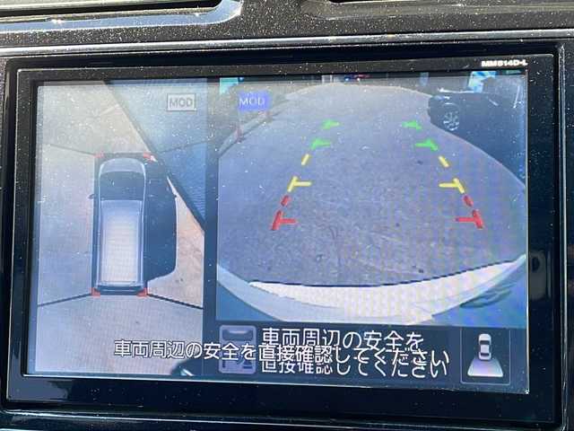 日産 セレナ ハイウェイスター Sハイブリッド 長野県 2014(平26)年 3.5万km ブリリアントホワイトパール エマージェンシーブレーキ/純正８型ワイドナビフルセグTV/アルパインフリップダウンモニター/全周囲カメラ/ETC/両側パワースライドドア/純正16インチアルミ/前後コーナーセンサー/保証書/スペアキー