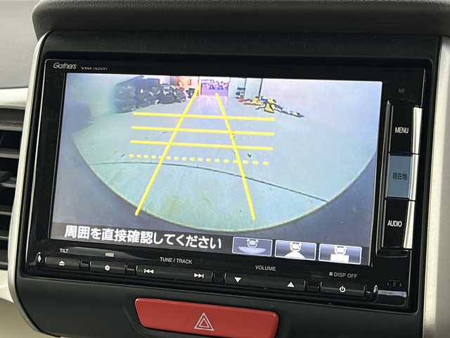 ホンダ Ｎ ＢＯＸ 2トーン G Lパッケージ 宮城県 2015(平27)年 4.5万km プレミアムディープモカパール 禁煙車/あんしんパッケージ/・シティブレーキアクティブシステム/・サイドカーテンエアバック/両側パワースライドドア/純正SDナビ/・CD.DVD.SD.BT/フルセグTV/バックカメラ/HIDヘッドライト/ETC/ECONスイッチ/横滑り防止装置/プッシュスタート/スマートキー/純正14インチアルミホイール/純正フロアマット/シートバックテーブル