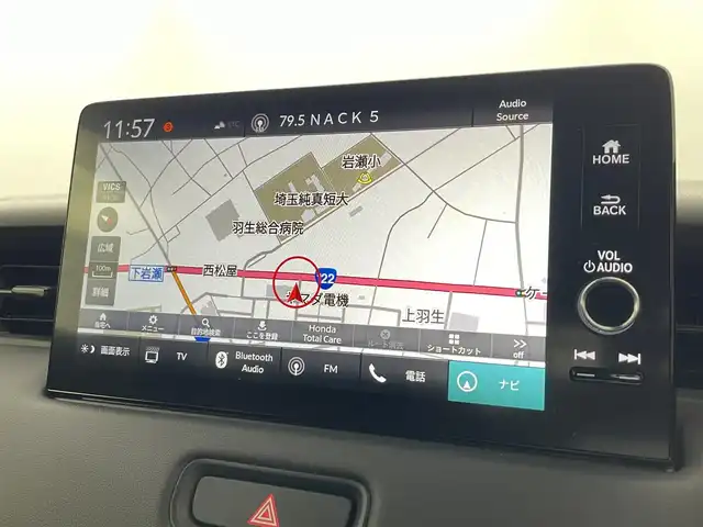 ホンダ ヴェゼル ハイブリッド e:HEV Z 愛媛県 2023(令5)年 1.8万km クリスタルブラックパール 純正９インチナビ　Ｂｌｕｅｔｏｏｔｈ　バックカメラ　レーダークルーズコントロールシートヒーター　ブラインドスポットモニター　ハーフレザーシート　ダウンヒルアシストコントロール　置くだけ充電　ETC