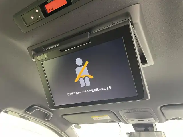 トヨタ ヴォクシー ZS 煌Ⅲ 宮城県 2020(令2)年 3.5万km ホワイトパールクリスタルシャイン ７人乗り/ワンオーナー/黒ハーフレザーシート/ドアエッジモール(両側フロントドア)/シートバックテーブル/サイドテーブル/純正12.1インチフリップダウンモニター【V12T-R68C】/純正10インチSDナビ【NSZN-Z68T】/(AM/FM/Bluetooth/CD/DVD/フルセグTV)/バックカメラ/ビルトインETC/Toyota Safety Sense/・LDA(レーンディパーチャーアラート)/・オートマチックハイビーム/・先行車発進告知機能/・PCS(プリクラッシュセーフティ)/クルーズコントロール/アイドリングストップ/両側パワースライドドア/オートライト/クリアランスソナー/コーナーセンサー/フロントフォグランプ/盗難防止装置/横滑り防止機能/電格ウィンカーミラー/プッシュスタート/フロアマット/純正１６インチアルミホイール/ステアリングスイッチ/USB充電ソケット×２/前後ドライブレコーダーYupiteru【SN-TW78d】/後席用サンシェード/スペアキー×１/ドアバイザー/ドラレコ取扱説明書/取扱説明書/保証書