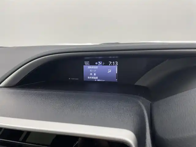 トヨタ ヴォクシー ZS 煌Ⅲ 宮城県 2020(令2)年 3.5万km ホワイトパールクリスタルシャイン ７人乗り/ワンオーナー/黒ハーフレザーシート/ドアエッジモール(両側フロントドア)/シートバックテーブル/サイドテーブル/純正12.1インチフリップダウンモニター【V12T-R68C】/純正10インチSDナビ【NSZN-Z68T】/(AM/FM/Bluetooth/CD/DVD/フルセグTV)/バックカメラ/ビルトインETC/Toyota Safety Sense/・LDA(レーンディパーチャーアラート)/・オートマチックハイビーム/・先行車発進告知機能/・PCS(プリクラッシュセーフティ)/クルーズコントロール/アイドリングストップ/両側パワースライドドア/オートライト/クリアランスソナー/コーナーセンサー/フロントフォグランプ/盗難防止装置/横滑り防止機能/電格ウィンカーミラー/プッシュスタート/フロアマット/純正１６インチアルミホイール/ステアリングスイッチ/USB充電ソケット×２/前後ドライブレコーダーYupiteru【SN-TW78d】/後席用サンシェード/スペアキー×１/ドアバイザー/ドラレコ取扱説明書/取扱説明書/保証書