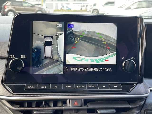 日産 ノート X 福岡県 2022(令4)年 2.2万km ビビットブルー / スーパーブラック 2トーン ワンオーナー　/レーダークルーズコントロール　/純正メーカーナビ（Ｂｌｕｅｔｏｏｔｈ・ＴＶ・ラジオ）/全方位カメラ　/バックモニター　/ビルトインＥＴＣ２．０　/ブラインドスポットモニター/前方ドライブレコーダー　/ＬＥＤライト　/ＨＤＭＩ入力端子/USB入力端子/C-type入力端子/純正フロアマット/プッシュスタート/スマートキー/保証書/取扱説明書