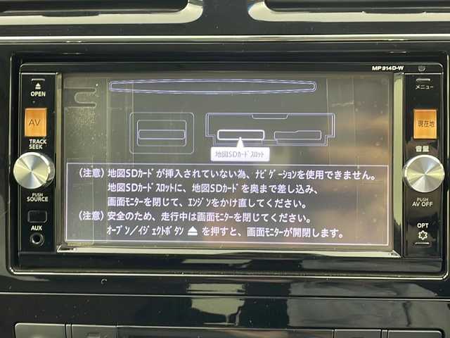 日産 セレナ ハイウェイS S HV Aセーフ 大阪府 2014(平26)年 6.3万km ブリリアントホワイトパール 純正SDナビ　MP314D-W/【BT/フルセグTV/USB/AUX/DVD]/全方位カメラ/フリップダウンモニター/全方位カメラ/両側パワースライドドア/ETC/衝突被害軽減システム/レーンキープアシスト/クルーズコントロール追従無し/アイドリングストップ/コーナーセンサー前後/オートライト/シートバックテーブル/純正16インチアルミホイール/純正フロアマット/スペアキー