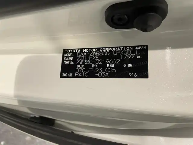 トヨタ エスクァイア ハイブリッド Gi 福島県 2016(平28)年 12.1万km ホワイトパールクリスタルシャイン ワンオーナー/アルパイン11インチナビ/CD/DVD/SD/BT/フルセグTV/アルパインフリップダウンモニター/社外17インチAW(社外AW＋冬タイヤ積込)/社外車高調ローダウン/社外フロントスポイラー/Toyota Safety Sense C/両側パワースライドドア/クルーズコントロール/合成皮革シート/シートヒーター/バックカメラ/オートハイビーム/LEDヘッドライト/ビルトインETC/プッシュスタート/ドアバイザー/フロアマット