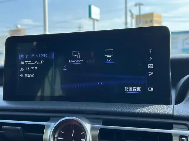 レクサス ＩＳ 300h バージョンL 愛媛県 2021(令3)年 6万km ソニッククロム 純正ナビ/フルセグTV/全方位カメラ/レクサスセーフティシステム/サンルーフ/赤レザーシート/シートヒーター/エアシート/パワーシート/TVキャンセラー/パドルシフト/LEDヘッドライト/オートライト/オートハイビーム/純正AW/純正フロアマット/ドラレコ/ETC/スマートキー/スペアキー/プッシュスタート