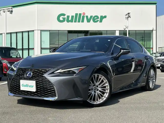 レクサス ＩＳ 300h バージョンL 愛媛県 2021(令3)年 6万km ソニッククロム 純正ナビ/フルセグTV/全方位カメラ/レクサスセーフティシステム/サンルーフ/赤レザーシート/シートヒーター/エアシート/パワーシート/TVキャンセラー/パドルシフト/LEDヘッドライト/オートライト/オートハイビーム/純正AW/純正フロアマット/ドラレコ/ETC/スマートキー/スペアキー/プッシュスタート
