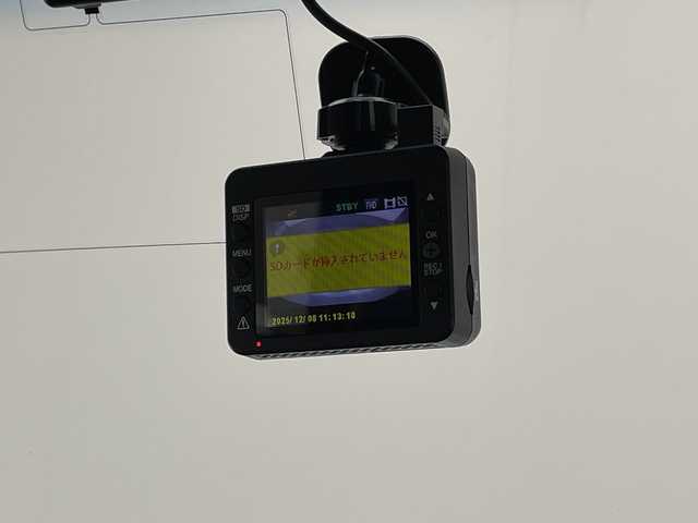 ホンダ Ｎ ＢＯＸ カスタム L 宮崎県 2021(令3)年 2.6万km プラチナホワイトパール 禁煙車/ホンダセンシング/社外ナビTV/（イクリプス/CD/DVD/Bluetooth/フルセグTV)/社外バックカメラ/社外ETC/ドライブレコーダー/純正LEDオートライト/純正LEDフォグ/純正14インチアルミ/左側電動スライドドア/アダプティブクルーズコントロール/レーンディパーチャーアラート/オートマチックハイビーム/クリアランスソナー/オートエアコン/前席シートヒーター/スマートキー/プッシュエンジンスタート/新車時保証書/取扱い説明書