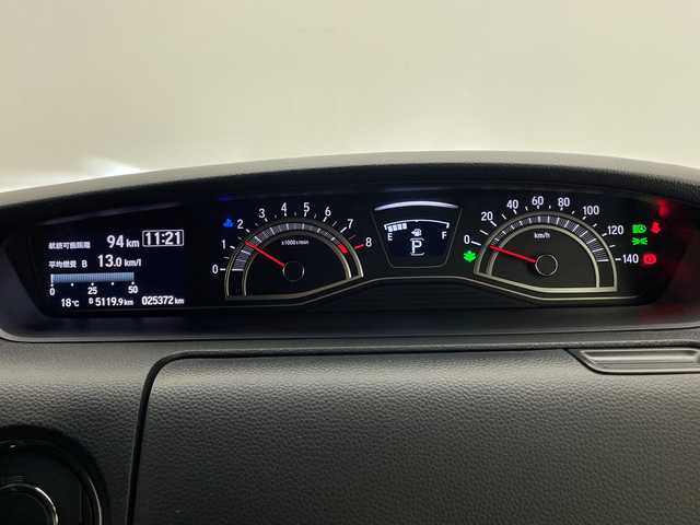 ホンダ Ｎ ＢＯＸ カスタム L 宮崎県 2021(令3)年 2.6万km プラチナホワイトパール 禁煙車/ホンダセンシング/社外ナビTV/（イクリプス/CD/DVD/Bluetooth/フルセグTV)/社外バックカメラ/社外ETC/ドライブレコーダー/純正LEDオートライト/純正LEDフォグ/純正14インチアルミ/左側電動スライドドア/アダプティブクルーズコントロール/レーンディパーチャーアラート/オートマチックハイビーム/クリアランスソナー/オートエアコン/前席シートヒーター/スマートキー/プッシュエンジンスタート/新車時保証書/取扱い説明書