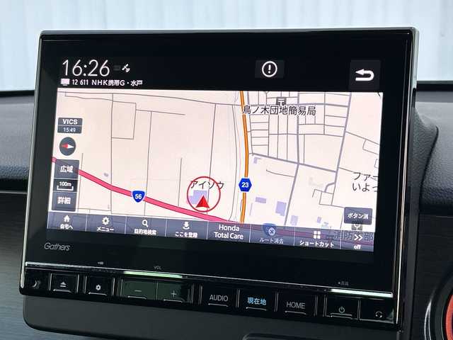 ホンダ Ｎ ＯＮＥ 愛媛県 2023(令5)年 0.5万km ブリティッシュグリーンP 純正ナビ（フルセグ/Bluetooth/USB）/バックカメラ/ＥＴＣ/ドライブレコーダー前後/シートヒーター/ホンダセンシング/LED/オートライト/コーナーセンサー/純正フロアマット/純正アルミホイール/フォグランプ