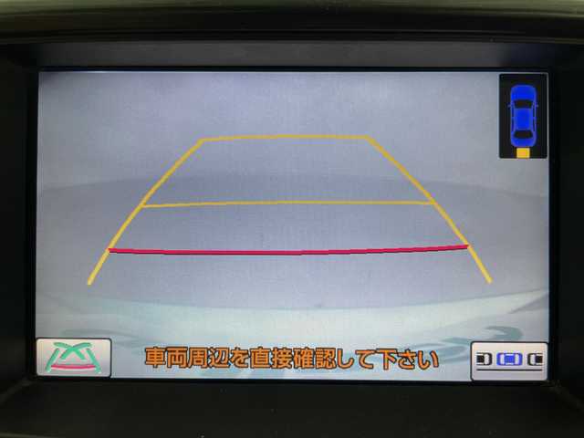 トヨタ クラウン ロイヤル Rサルーン i－Four アニバ 道央・札幌 2011(平23)年 14.3万km シルバーマイカM ・4WD/・純正ナビ/（CD DVD USB AUX HDD フルセグ）/・ステアリングスイッチ/・クルーズコントロール/・ドアミラーヒーター/・D/Nパワーシート/・D/Nシートヒーター/・D/Nベンチレーション/・バックカメラ/・サイドカメラ/・メモリーシート/・純正AW付き夏タイヤ積込/・HIDヘッドライト