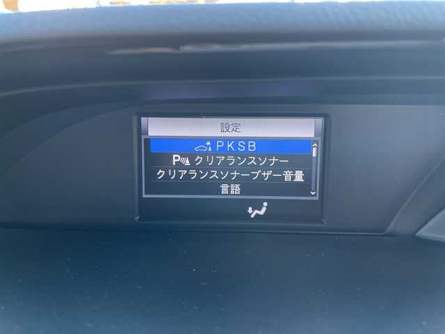 トヨタ ノア Si ダブルバイビーⅡ 大阪府 2019(令1)年 5.7万km ホワイトパールクリスタルシャイン 純正ナビ（フルセグTV/Bluetooth/AM・FM）/バックカメラ/ETC/ドラレコ内蔵型デジタルインナーミラー/両側パワースライドドア/クルーズコントロール/アイドリングストップ/クリアランスソナー/先行車発進告知機能/プッシュスタート/純正16インチアルミホイール