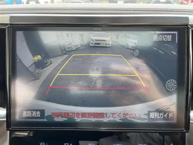 車両画像16