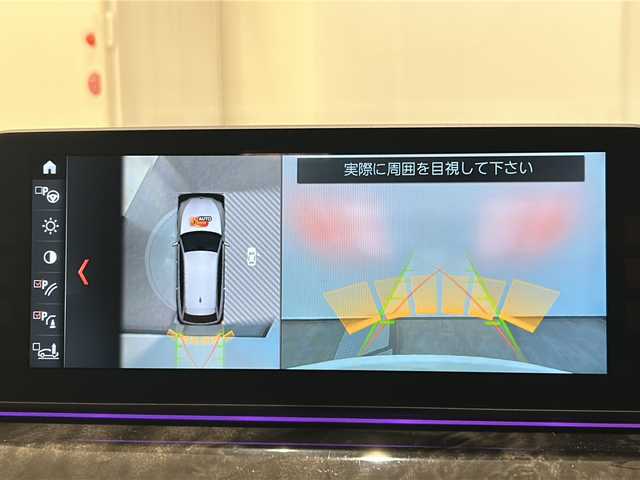 ＢＭＷ ５４０ｉ xDrive ツーリング Mスポーツ 新潟県 2017(平29)年 3.6万km アルピンホワイトⅢ コンフォートパッケージ/　　・ソフトクローズドア/ハイラインパッケージ/　　・黒革/シートヒーター(全席)/イノベーションパッケージ/　　・ジェスチャーコントロール/　　・ヘッドアップディスプレイ/アクティブクルーズコントロール/メモリ付きパワーシート/パワーバックドア/純正ナビ/TV/CD/360°カメラ/社外ドライブレコーダー(前方)/LEDヘッドライト/オートライト/フロント/リアフォグライト/ミラーETC/純正19インチAW/パークディスタンスコントロール/アンビエントライト