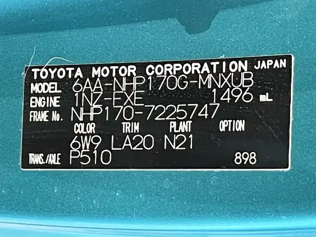 トヨタ シエンタ ハイブリッド ファンベースG クエロ 愛知県 2020(令2)年 4.1万km ラディアントグリーンM 純正7インチナビ/（Bluetooth/地デジ/DVD＆ブルーレイ再生/AUX)/アラウンドビューモニター/両側電動スライドドア　/トヨタセーフティセンス　/・衝突被害軽減ブレーキ/・レーンアシスト/・オートマチックハイビーム/・先行車発進アラーム/ＡＣ１００Ｖ電源/クルーズコントロール　/シートヒーター/ステアリングヒーター　/ＬＥＤヘッドライト　/前後ドライブレコーダー/ビルトインETC/スマートキー