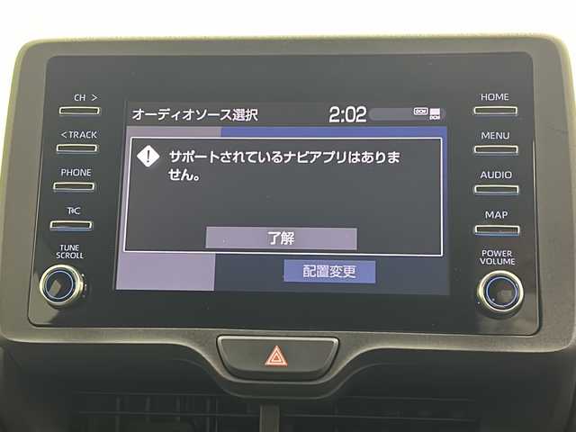 トヨタ ヤリス X 三重県 2020(令2)年 4.5万km ホワイトパールクリスタルシャイン 禁煙車/純正ディスプレイオーディオ/ナビ/BT/USB/AM/FM/バックカメラ/純正ドライブレコーダー/ステアリングリモコン/オートライト/オートハイビーム/電動格納ミラー/社外アルミ/ドアバイザー/フロアマット/キーレス/スペアキー有り