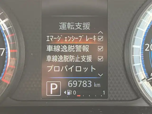 日産 デイズ HWS G ターボ プロパイロットED 熊本県 2020(令2)年 7万km ブラック 純正SDナビ（MM319D-L）/・AM/FM/CD/DVD/BT/SD/AUX/・フルセグtv/アラウンドビューモニター/エマージェンシーブレーキ/車線逸脱警報/プロパイロット/コーナーセンサー/前方ドライブレコーダー/ステアリングスイッチ/電動パーキングブレーキ/オートホールド/LEDヘッドライト/・オートライト/・フォグランプ/・ヘッドライトレベライザー/純正フロアマット/純正ドアバイザー/純正アルミホイール/プッシュスタート/スマートキー