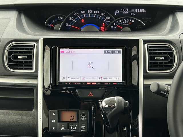 ダイハツ タント カスタム X SA 富山県 2014(平26)年 13.6万km ブラックマイカメタリック ４ＷＤ　/アルミホイール（純正）　/社外ＨＤＤナビ【フルセグＴＶ／ＤＶＤ／ＣＤ】　/衝突被害軽減システム　/横滑り防止装置　/オートエアコン　/スタッドレスタイヤ積込　/フォグランプ　/ＥＴＣ　/片側パワースライドドア/エンジンスタートボタン/ベンチシート/エアバッグ【W+サイド】/ドアバイザー