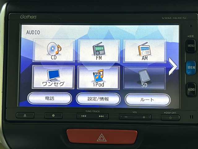 ホンダ Ｎ ＢＯＸ G Lパッケージ 愛知県 2016(平28)年 11.8万km プレミアムディープモカパール 登録時117885km/純正１４インチアルミ/純正ナビＴＶ/ＣＤ／ＢＴ/バックカメラ/片側パワースライドドア/純正フロアマット　/電動格納ミラー/ミラーウインカー/ＥＴＣ/保証書/取扱説明書/スマートキー×2