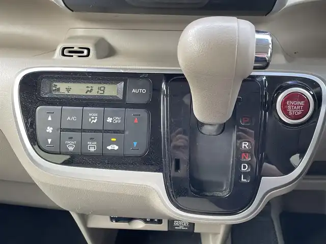 ホンダ Ｎ ＢＯＸ G Lパッケージ 兵庫県 2016(平28)年 11.8万km プレミアムディープモカパール (株)IDOMが運営する【じしゃロン姫路店】の自社ローン専用車両になります。こちらは現金またはオートローンご利用時の価格です。自社ローンご希望の方は別途その旨お申付け下さい/純正１４インチアルミ/純正ナビＴＶ/ＣＤ／ＢＴ/バックカメラ/片側パワースライドドア/純正フロアマット　/電動格納ミラー/ミラーウインカー/ＥＴＣ/保証書/取扱説明書/スマートキー×2