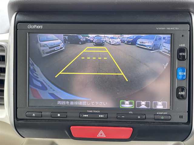 ホンダ Ｎ ＢＯＸ G Lパッケージ 兵庫県 2016(平28)年 11.8万km プレミアムディープモカパール (株)IDOMが運営する【じしゃロン姫路店】の自社ローン専用車両になります。こちらは現金またはオートローンご利用時の価格です。自社ローンご希望の方は別途その旨お申付け下さい/純正１４インチアルミ/純正ナビＴＶ/ＣＤ／ＢＴ/バックカメラ/片側パワースライドドア/純正フロアマット　/電動格納ミラー/ミラーウインカー/ＥＴＣ/保証書/取扱説明書/スマートキー×2