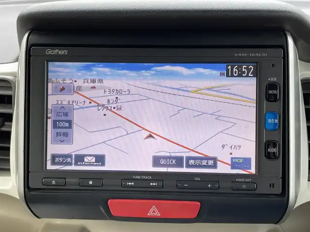 ホンダ Ｎ ＢＯＸ G Lパッケージ 兵庫県 2016(平28)年 11.8万km プレミアムディープモカパール (株)IDOMが運営する【じしゃロン姫路店】の自社ローン専用車両になります。こちらは現金またはオートローンご利用時の価格です。自社ローンご希望の方は別途その旨お申付け下さい/純正１４インチアルミ/純正ナビＴＶ/ＣＤ／ＢＴ/バックカメラ/片側パワースライドドア/純正フロアマット　/電動格納ミラー/ミラーウインカー/ＥＴＣ/保証書/取扱説明書/スマートキー×2