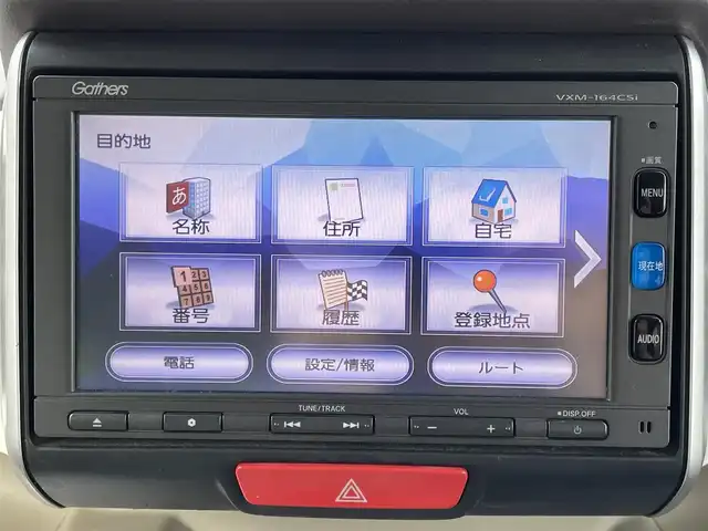 ホンダ Ｎ ＢＯＸ G Lパッケージ 兵庫県 2016(平28)年 11.8万km プレミアムディープモカパール (株)IDOMが運営する【じしゃロン姫路店】の自社ローン専用車両になります。こちらは現金またはオートローンご利用時の価格です。自社ローンご希望の方は別途その旨お申付け下さい/純正１４インチアルミ/純正ナビＴＶ/ＣＤ／ＢＴ/バックカメラ/片側パワースライドドア/純正フロアマット　/電動格納ミラー/ミラーウインカー/ＥＴＣ/保証書/取扱説明書/スマートキー×2